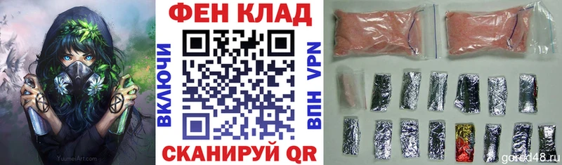 МЕГА маркетплейс  Сланцы  АМФЕТАМИН Premium  как найти наркотики 