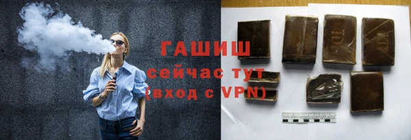 не бодяженный Беломорск
