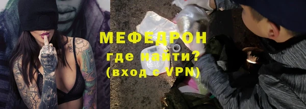 не бодяженный Беломорск