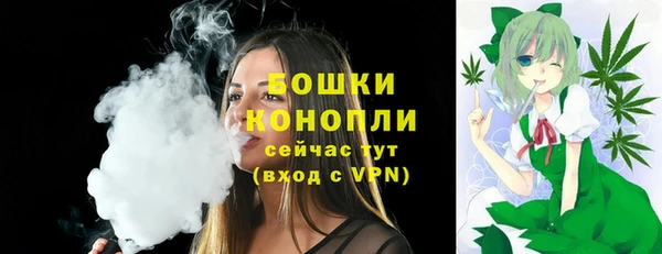 не бодяженный Беломорск