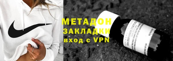 не бодяженный Беломорск