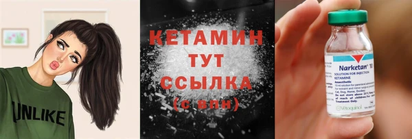 не бодяженный Беломорск