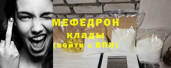 не бодяженный Беломорск