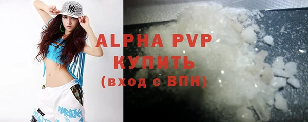 не бодяженный Беломорск