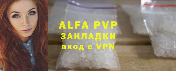 не бодяженный Беломорск