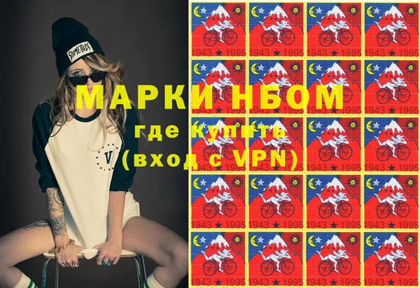 не бодяженный Беломорск