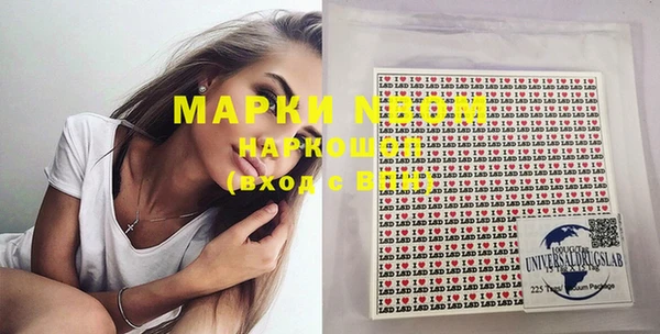 не бодяженный Беломорск