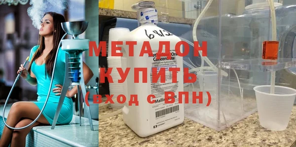 не бодяженный Беломорск