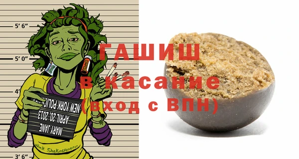 не бодяженный Беломорск