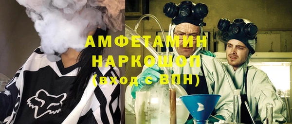 не бодяженный Беломорск