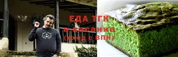 не бодяженный Беломорск