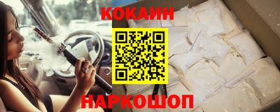 меф VHQ Свободный