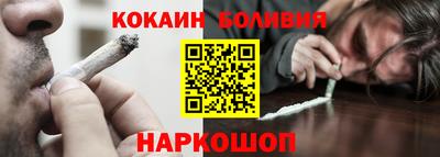 mdma Северобайкальск
