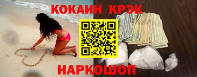 меф VHQ Свободный