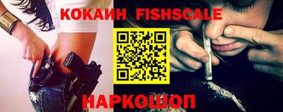 mdma Северобайкальск