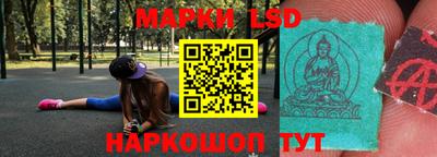 mdma Северобайкальск