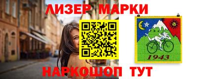 меф VHQ Свободный
