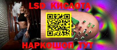 меф VHQ Свободный