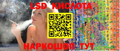 меф VHQ Свободный