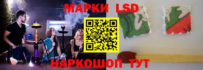 кокаин VHQ Севастополь