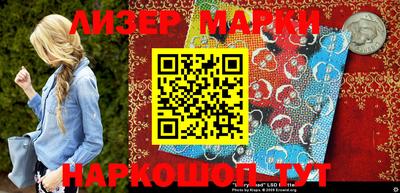 mdma Северобайкальск