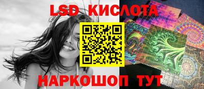 меф VHQ Свободный