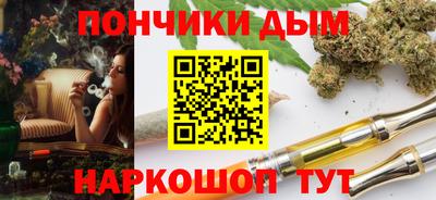 mdma Северобайкальск