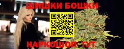 mdma Северобайкальск