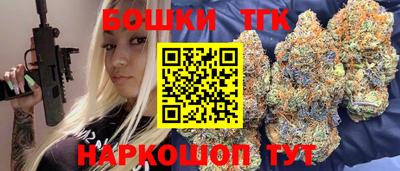 mdma Северобайкальск