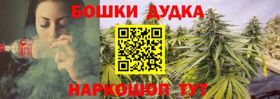 кокаин VHQ Севастополь