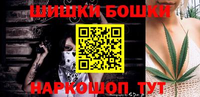 mdma Северобайкальск