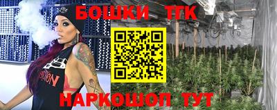 кокаин VHQ Севастополь