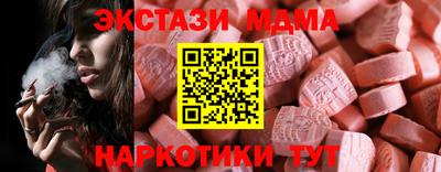 меф VHQ Свободный