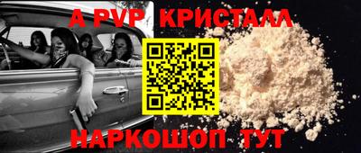 меф VHQ Свободный
