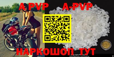 меф VHQ Свободный