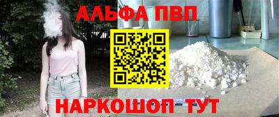 mdma Северобайкальск