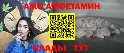 меф VHQ Свободный