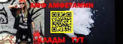 mdma Северобайкальск