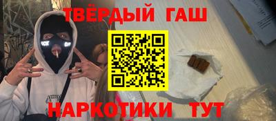 mdma Северобайкальск