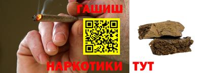 меф VHQ Свободный
