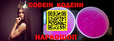 меф VHQ Свободный