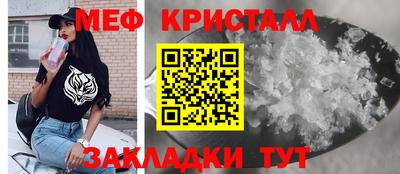 кокаин VHQ Севастополь