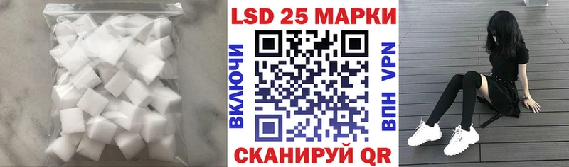 мориарти состав  Сланцы  LSD-25 экстази кислота 